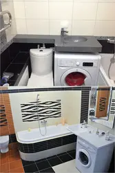Раковина, дәретхана және кір жуғыш машина фотосуреті бар ванна бөлмесі