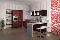Wallpaper For A Red Kitchen In The Interior Photo