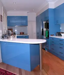 Color Combination With Blue In The Kitchen Interior