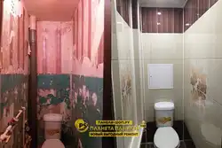 Hamam və tualetlərin təmiri PVC panellər foto