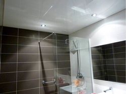 Photo of suspended ceiling bath