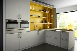 Kitchen In Gray And Yellow Tones Photo