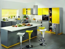 Kitchen In Gray And Yellow Tones Photo
