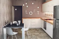 Кухня в стиле лофт в светлых тонах фото