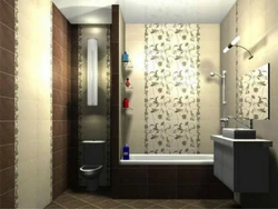 Combine Tiles In The Bathroom Photo Design
