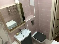 Bath with toilet 3 sq m design in Khrushchev