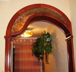 Door Arches To The Kitchen Photo