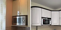 How To Hang A Microwave In The Kitchen Photo