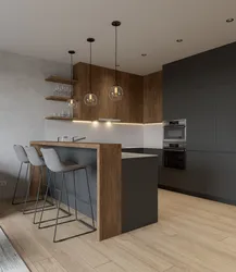 Photo of a kitchen for a studio with a bar counter