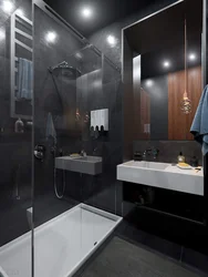 Дизайн Ванной Туалета В Темных Тонах