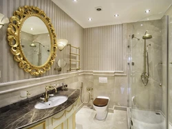 Bathroom interior styles