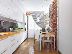 Interior Kitchen Increase