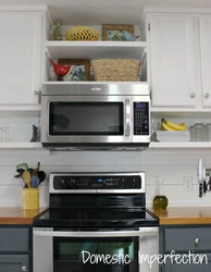 Installing a microwave in the kitchen photo