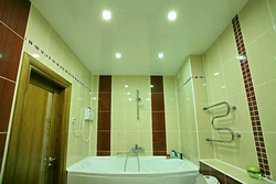 Photo of suspended ceilings in the bathroom design