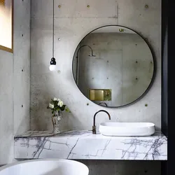 Bathroom mirror design