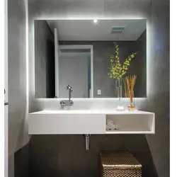 Bathroom mirror design