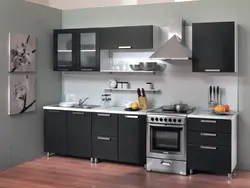 Modern Kitchen Sets Photo