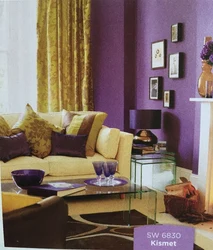 Фиолетовый в интерьере гостиной с каким цветом сочетается