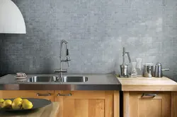 Porcelain Tiles On The Wall In The Kitchen Photo Design