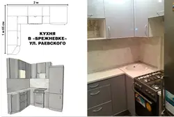 Kitchen design 6m2 in Khrushchev with refrigerator and gas