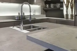 Mətbəx rəngli beton şəkil