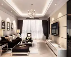 Photo Of The Ceiling In The Living Room In A Modern Style