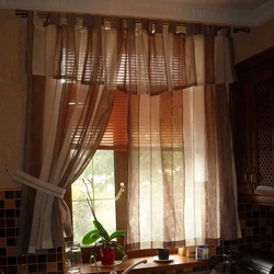 Curtains For The Kitchen In The Interior Of The Apartment