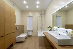 Bathroom Design With Lighting Photo