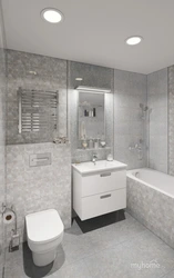 Small bathroom in gray tones photo
