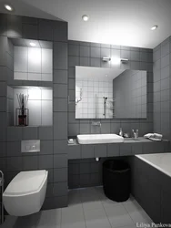 Small bathroom in gray tones photo