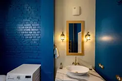DIY Bathroom Painting In A Modern Style Photo Design