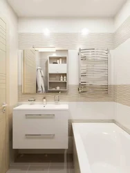 Design Of A Small Bathroom Combined With A Toilet 3 Sq M Photo