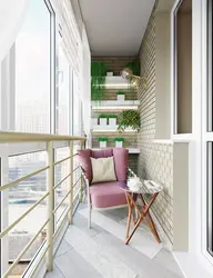 Design of a loggia in an apartment in a modern style