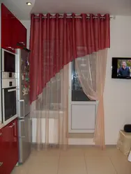 Kitchen design with bright curtains