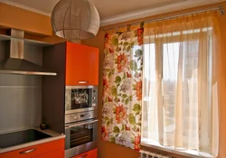 Kitchen Design With Bright Curtains