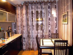 Kitchen Design With Bright Curtains