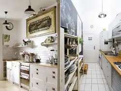 Kitchen interior cafe