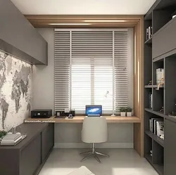 Современный интерьер кабинета в квартире