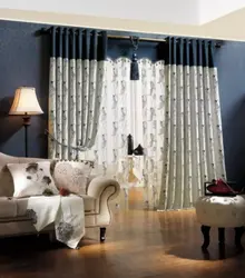 Interior design curtains for the living room in a modern style