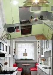 Планировка кухонь 6 метров фото