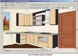 How to create a kitchen design project yourself program
