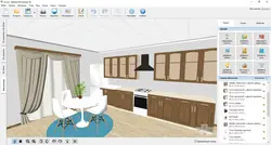 How To Create A Kitchen Design Project Yourself Program