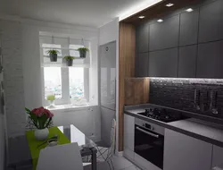 Kitchen 7 square meters design with a refrigerator in a panel house