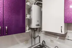 Спрятать газовую колонку на кухне фото