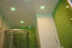 What kind of ceilings are made in the bathroom photo