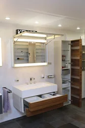 Bathroom Cabinet Photo Design