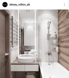Small Bath Design Photo In The Apartment