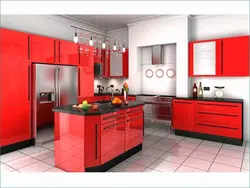 Color Combination In The Kitchen Interior Red Color