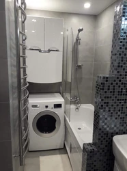 Small Bathroom Design With Toilet And Washing Machine Photo
