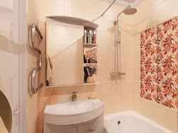Standard Bathroom In A Panel House Photo